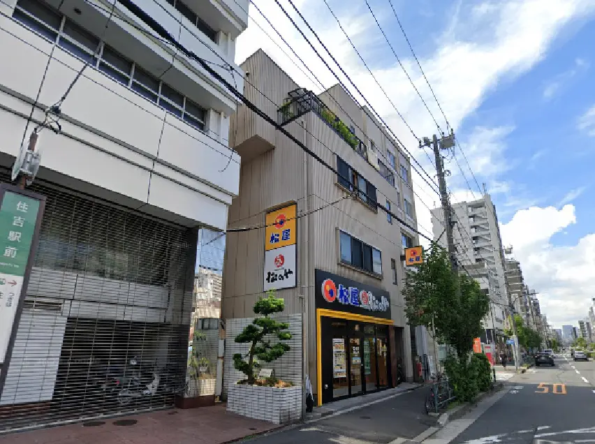 メゾンフェルテイル