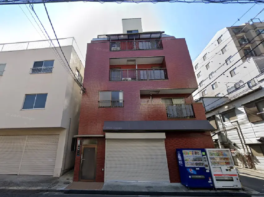 石塚ビル