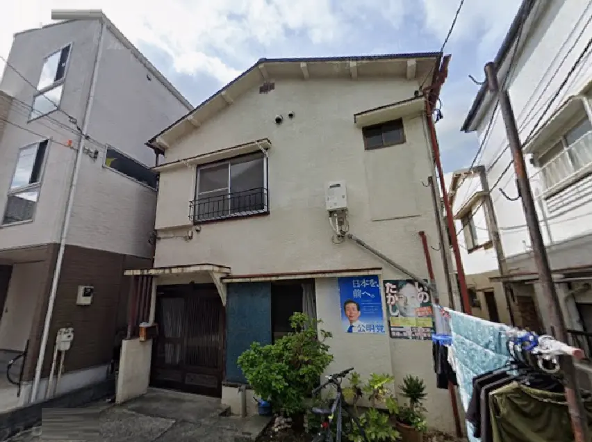 神田荘