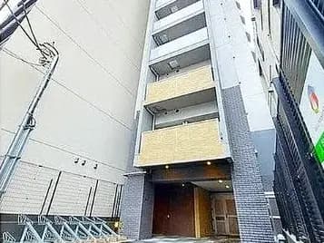 ORSUS NAKANO