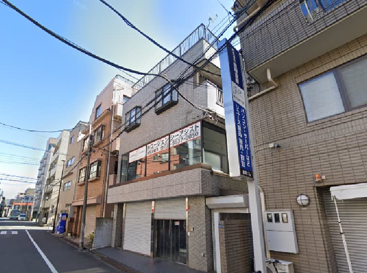 アステール本所