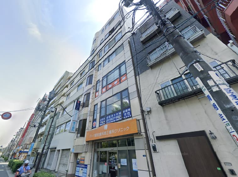 KOKUBO