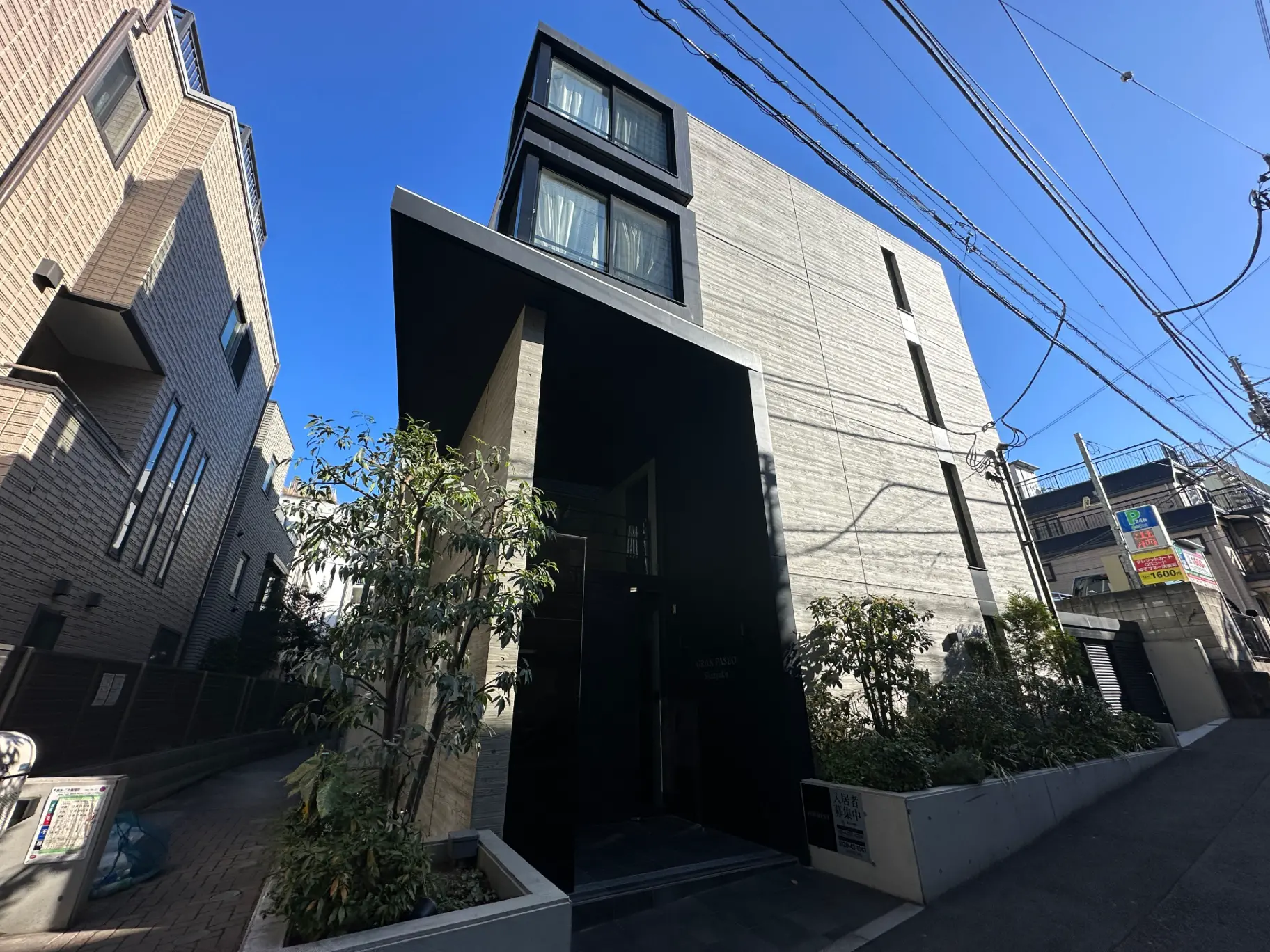 グランパセオ新宿【GRAN PASEO新宿】