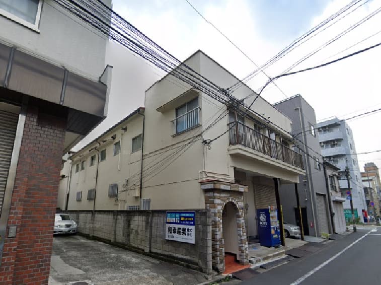 藤荘