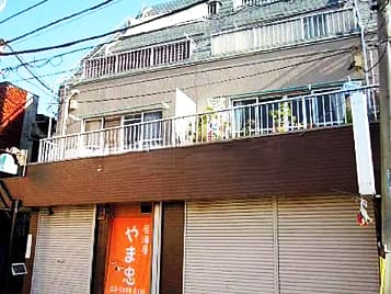 田中ビル