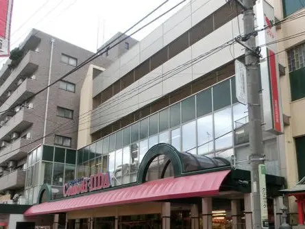 Maison Fleur 氷川台