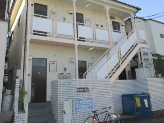 沖田ハイム
