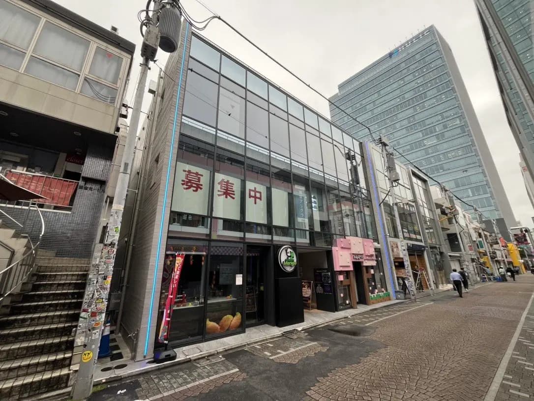 Bsquare竹下通り【ビースクエア竹下通り】