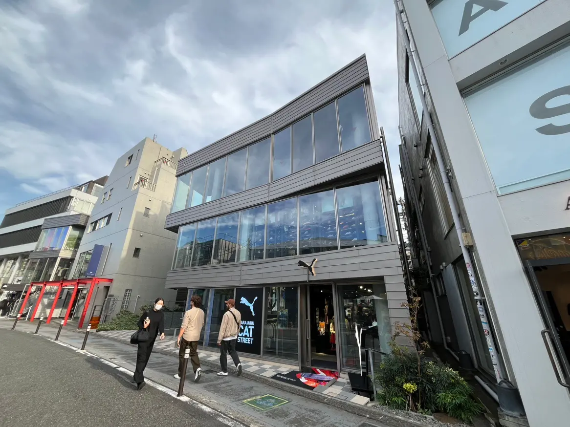 原宿250【原宿ニーゴーマル】