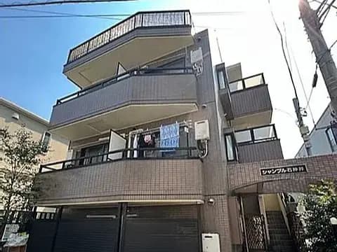 シャンブル石神井
