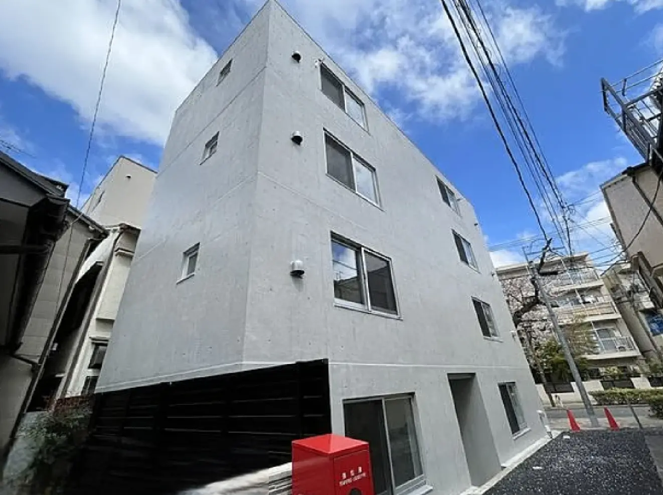 Maison de Aifur