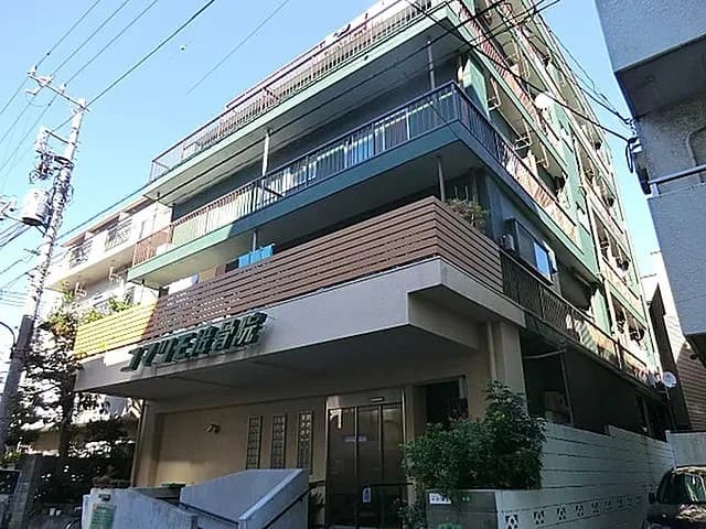 小松ビル