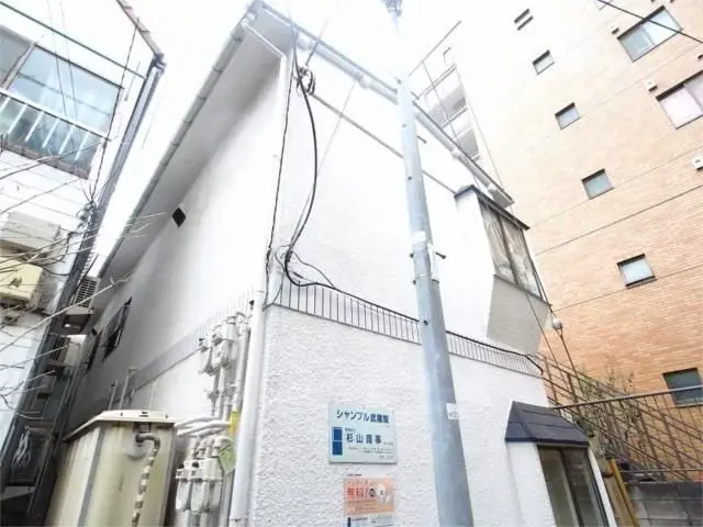 シャンブル武蔵関