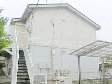 Domani平和台