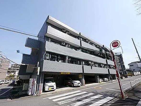サンヒルズ向原