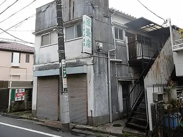 東和荘