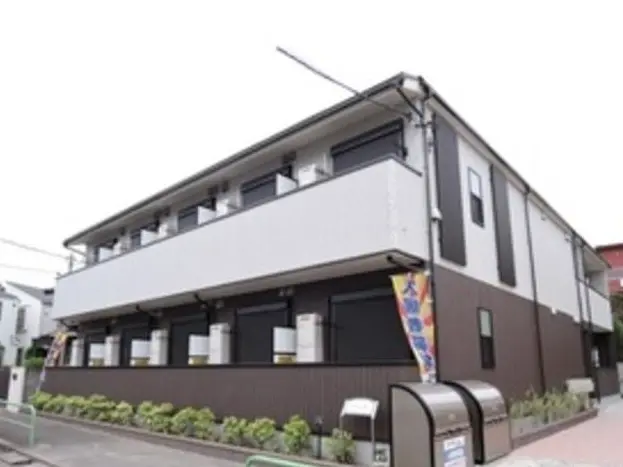アムール和