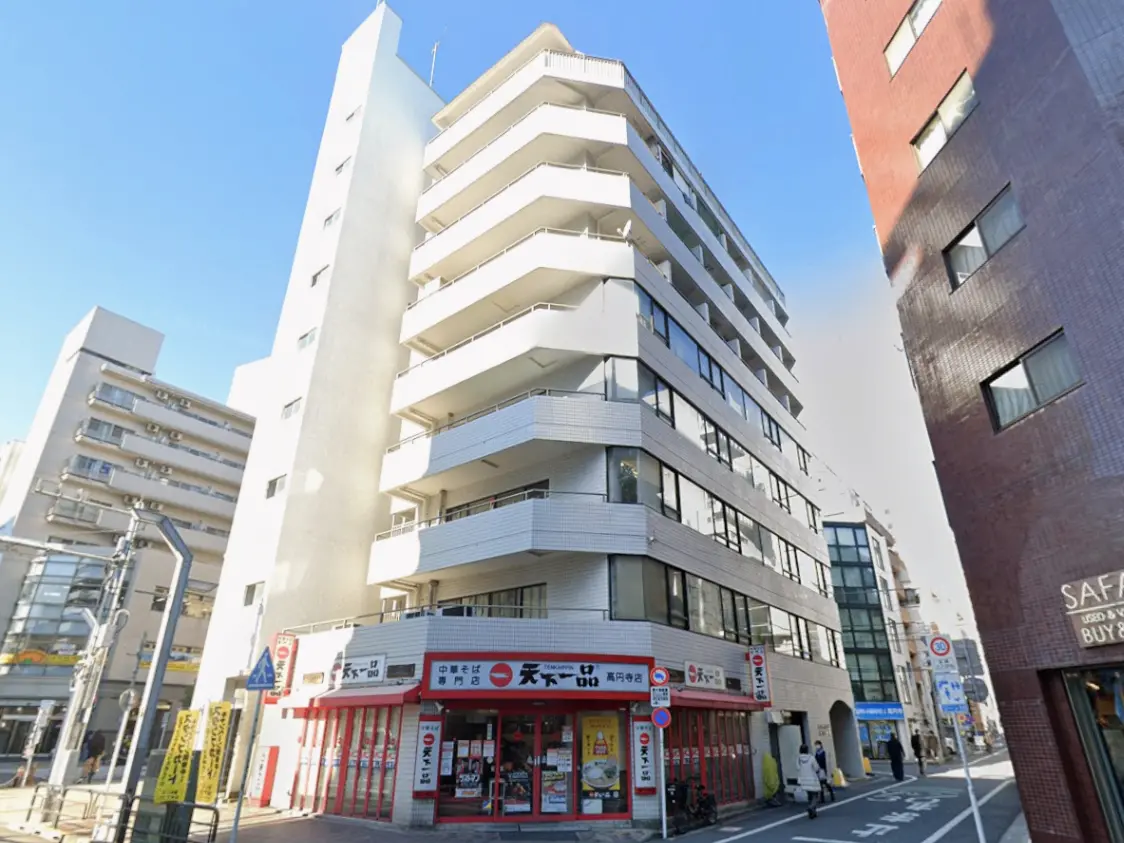 藤和シティコープ高円寺南