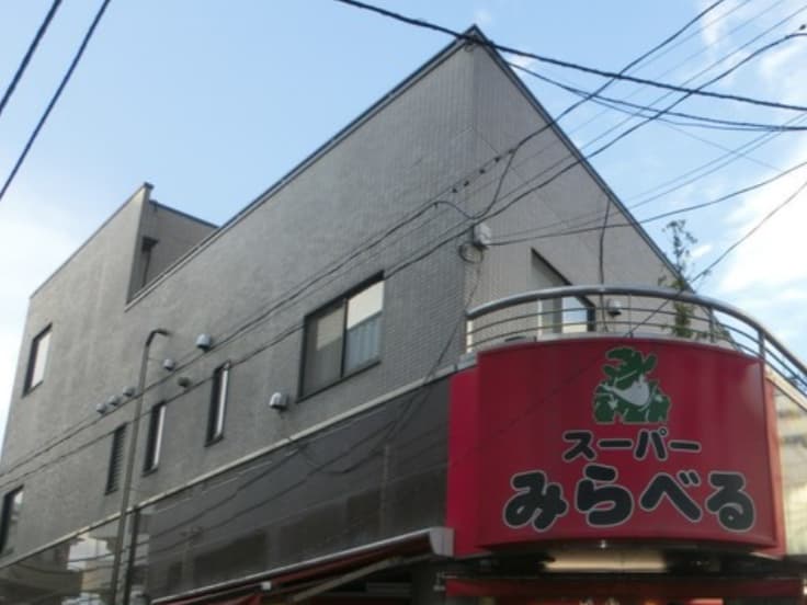 ヴィレッティーナ徳丸