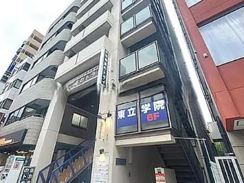 塩住ビル