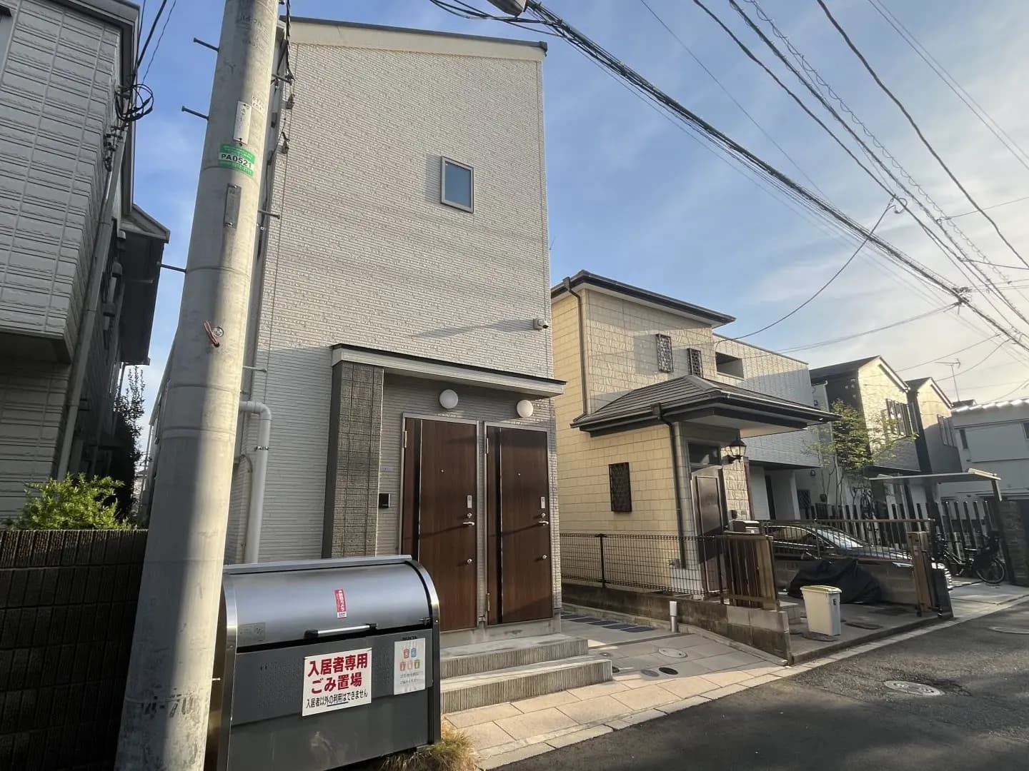 エフプレスト成田東
