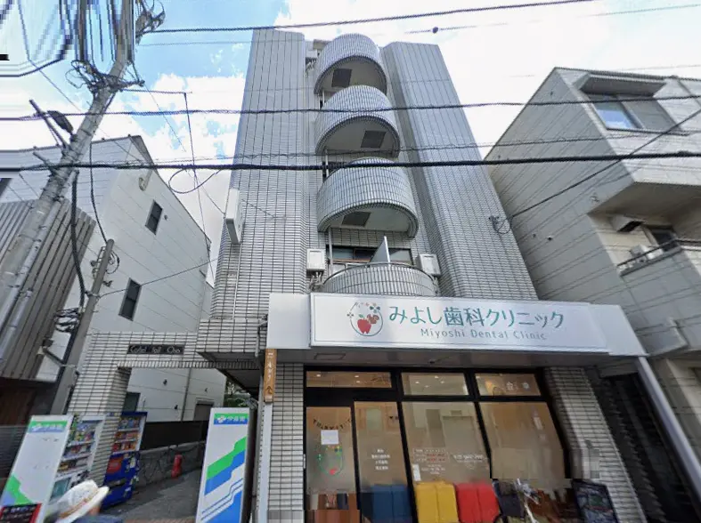 キャステルフォールオノ