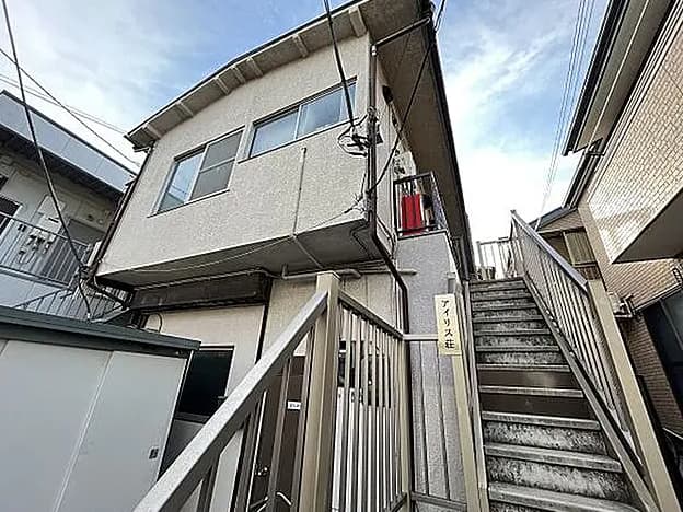 アイリス荘