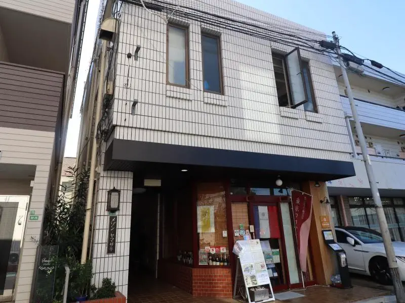 メゾン ヤマザキ