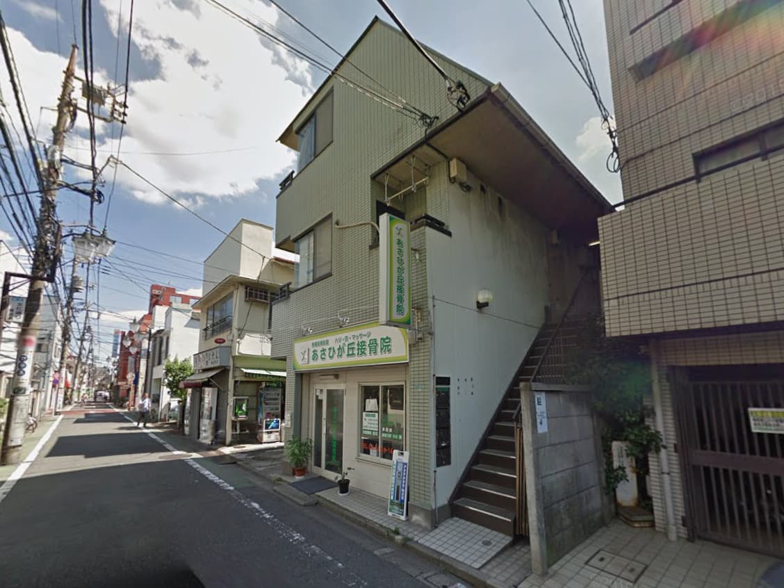 水沢ビル