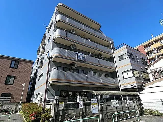 成昇ビル