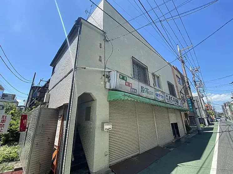 塩家アパート