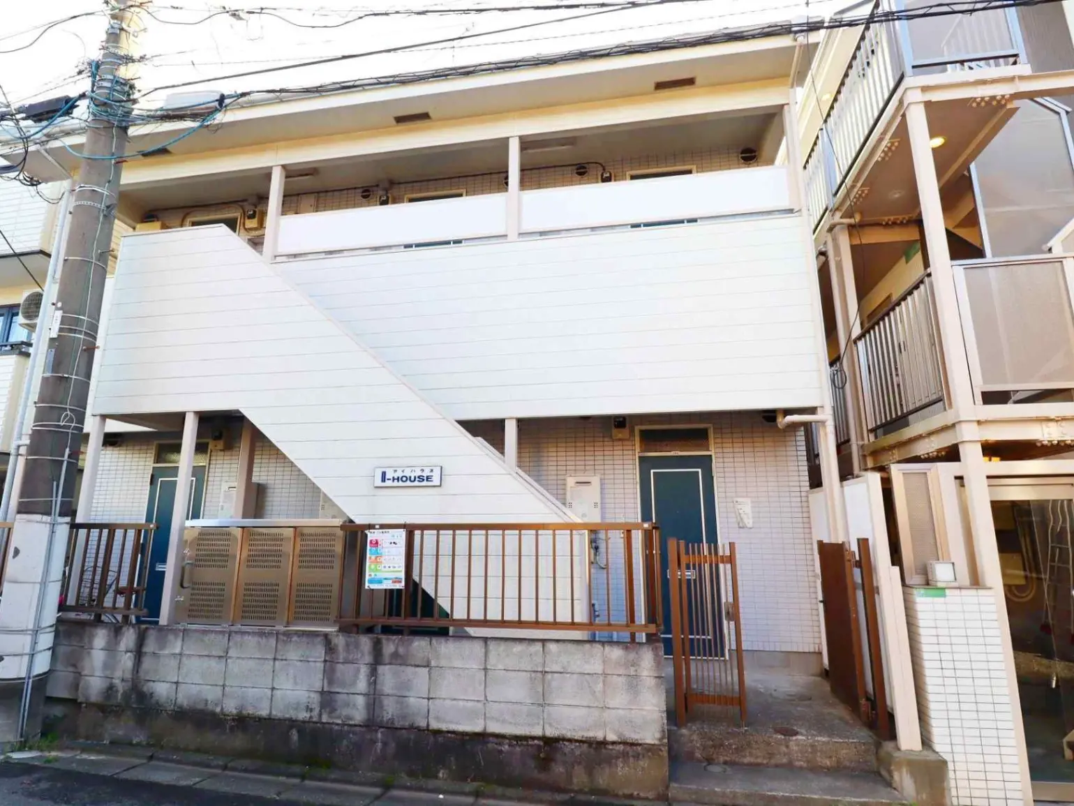 I-HOUSE
