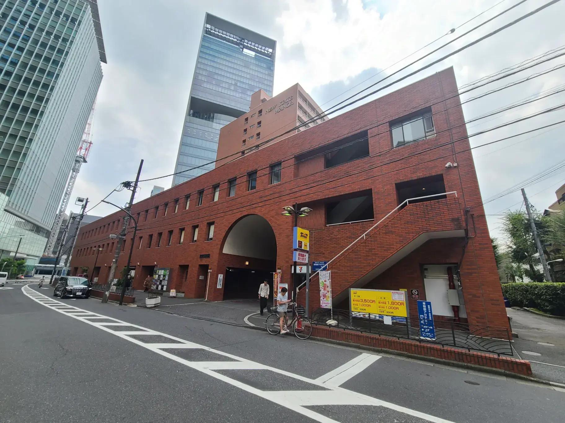 ニューステイトメナー
