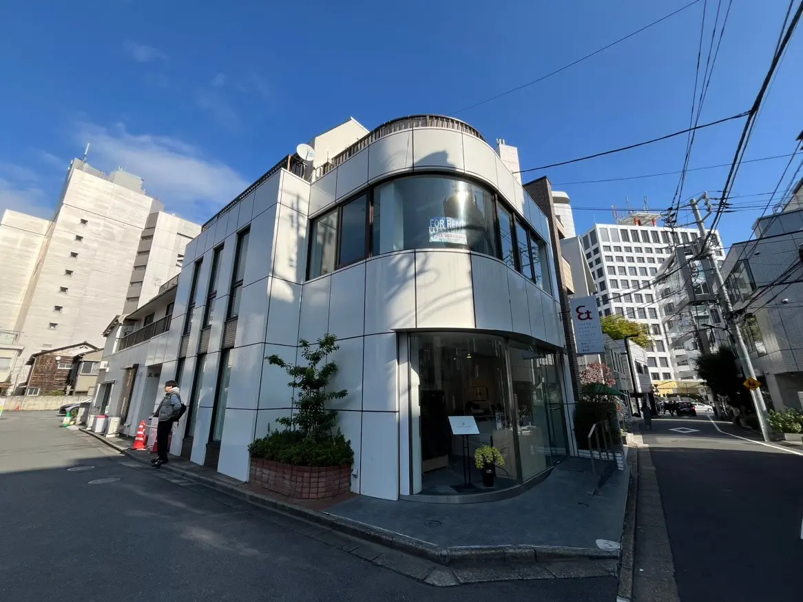 三輪ビル