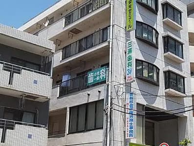 ワコービル