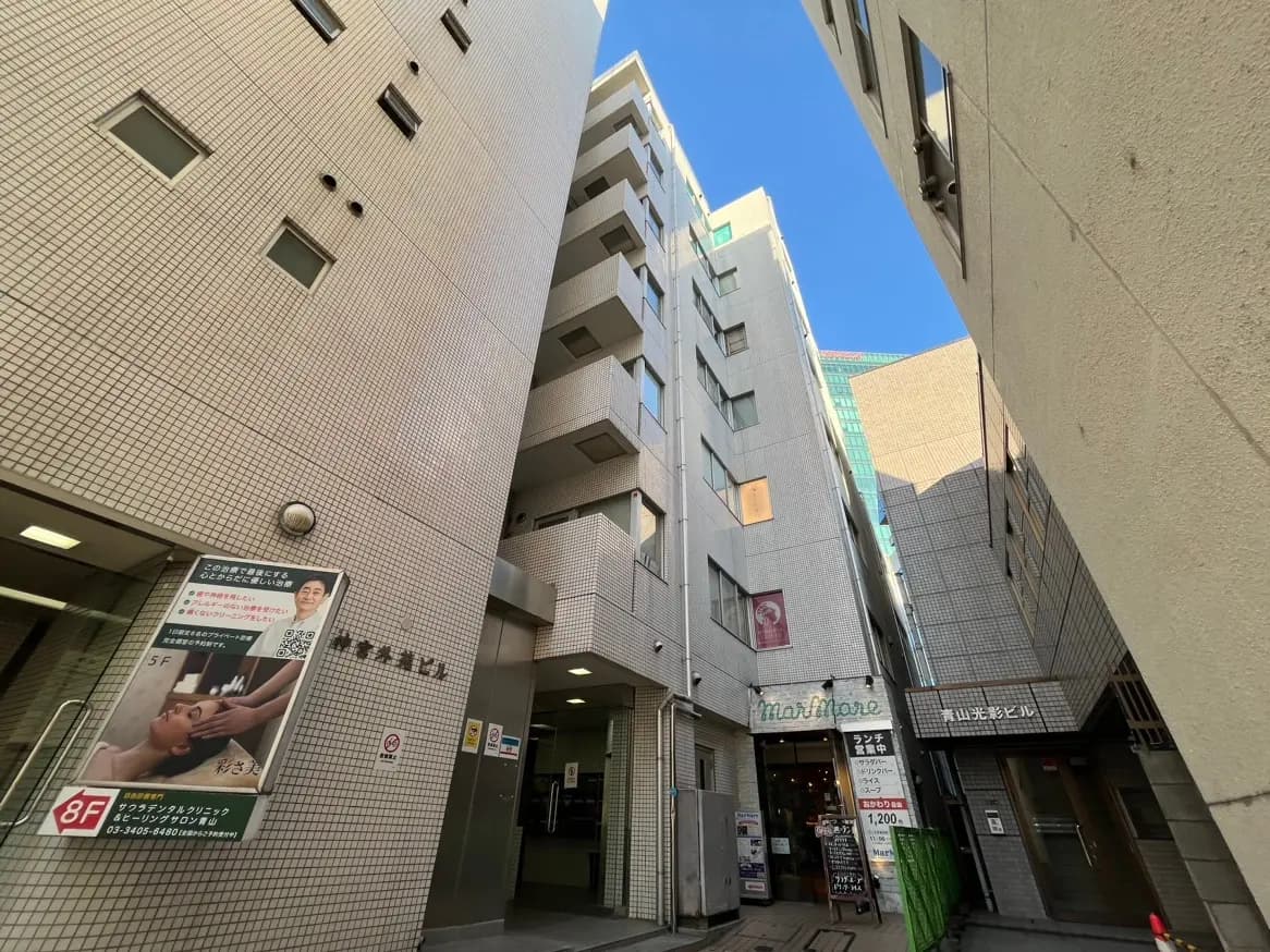 神宮外苑ビル