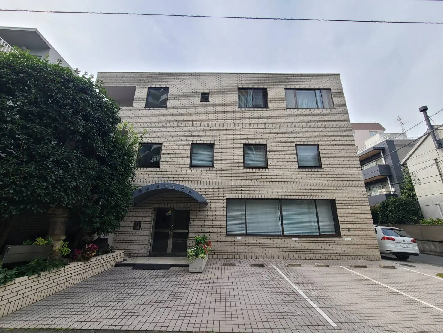 青山SGKビル