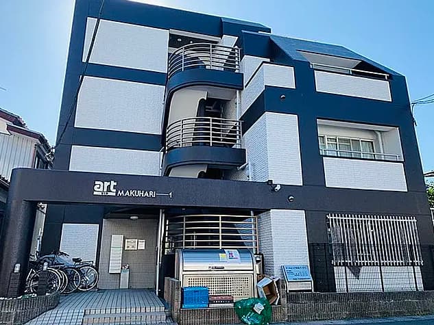 アートビップ幕張