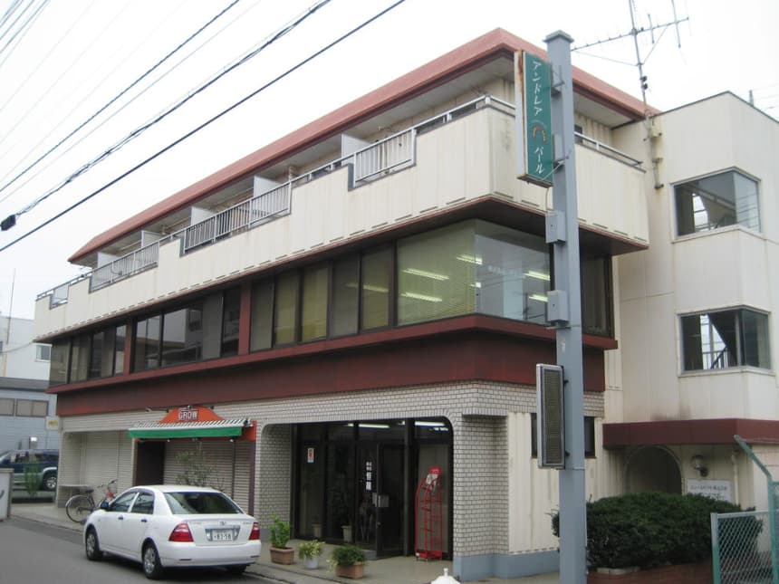 よろづやビル