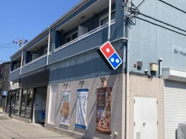 ベルハウス