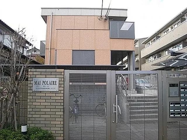 メイポレール