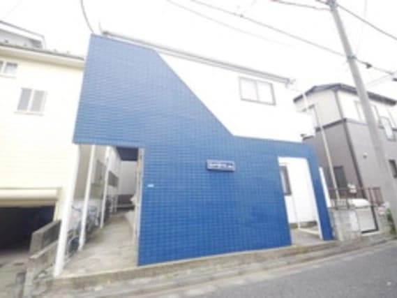 ハッピーハウス下落合