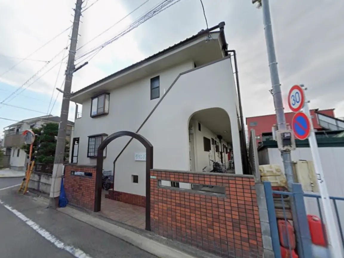 グリンパレス