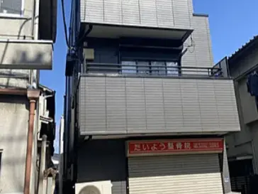 板橋区坂下1丁目住宅 A