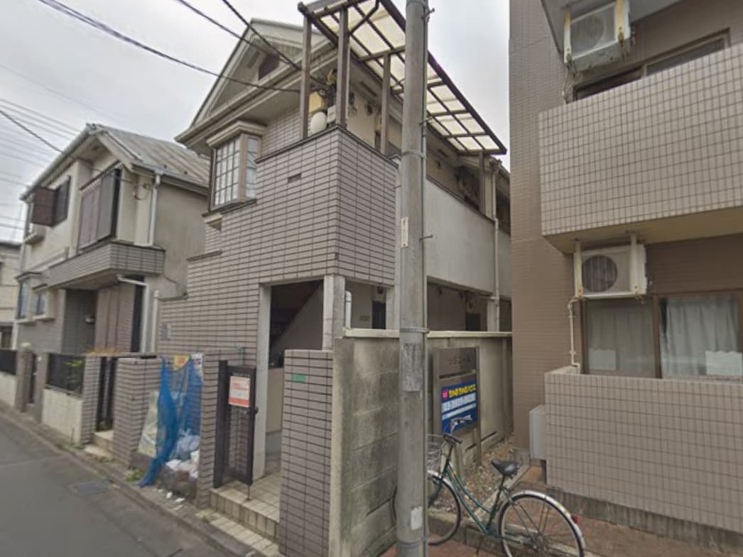 第2スカイハイツ久保中