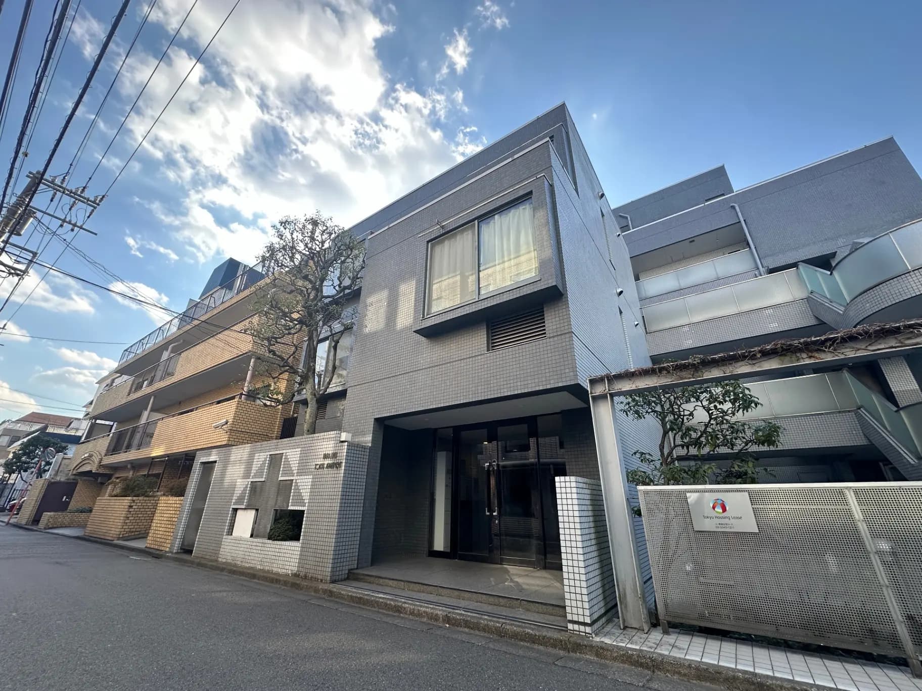原宿東急アパートメント