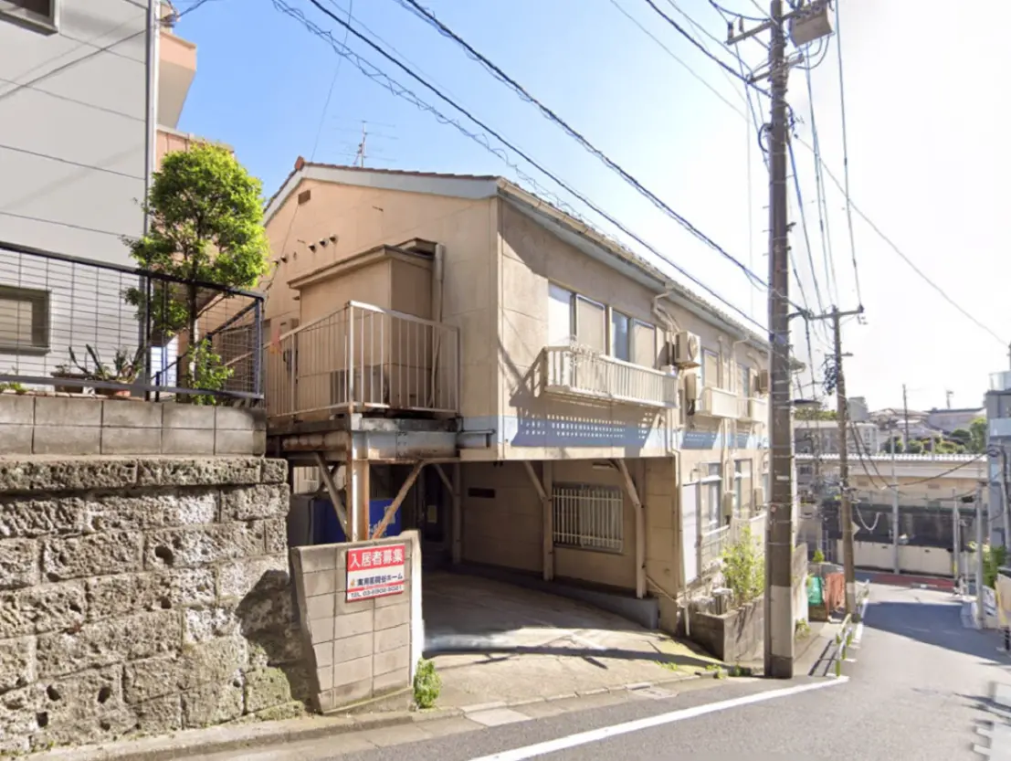 サンテラス茗荷谷