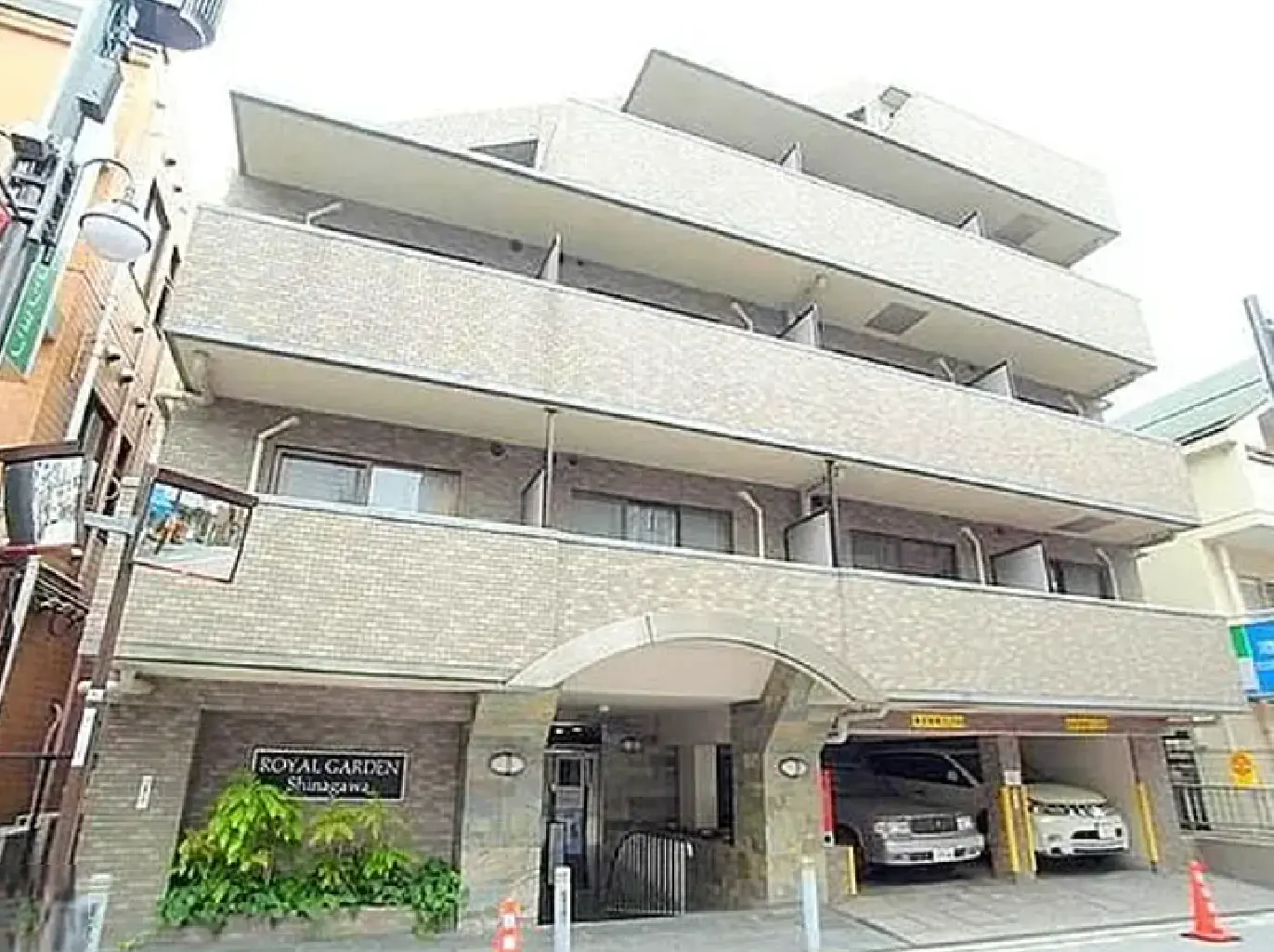 ロイヤルガーデン品川