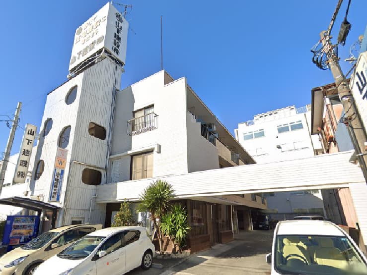 山下建設マンション
