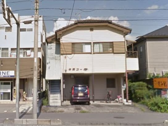 中尾コーポ